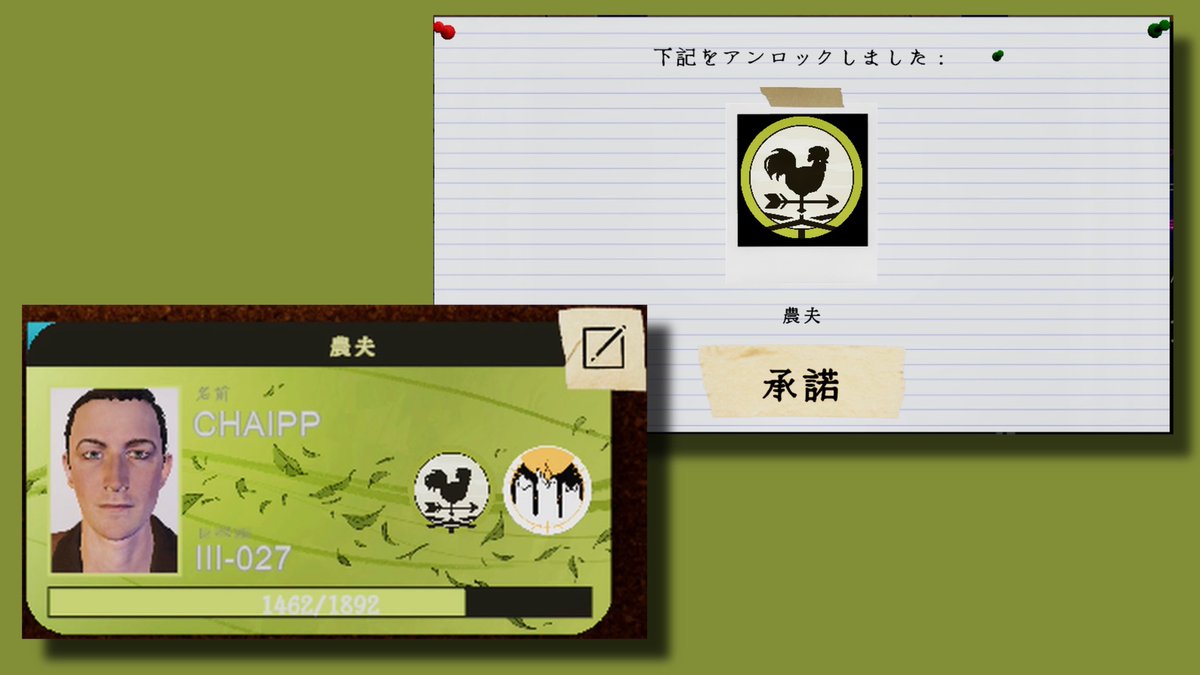 chai_xxxDDON's tweet image. .
最近もちょこちょこ #Phasmophobia 👻

①② イベントボードの
ファームハウス･フィールドワーク50回完遂 !
農夫のバッジとIDカードgetしました 🌱

③ ゴーストより危ない可能性あるハルちん🪓
④ 塩が空中に置けた ( !? )

#ファズモフォビア #PS5