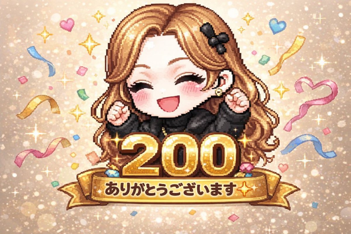 きなこ|AI副業0→10万挑戦中 tweet media