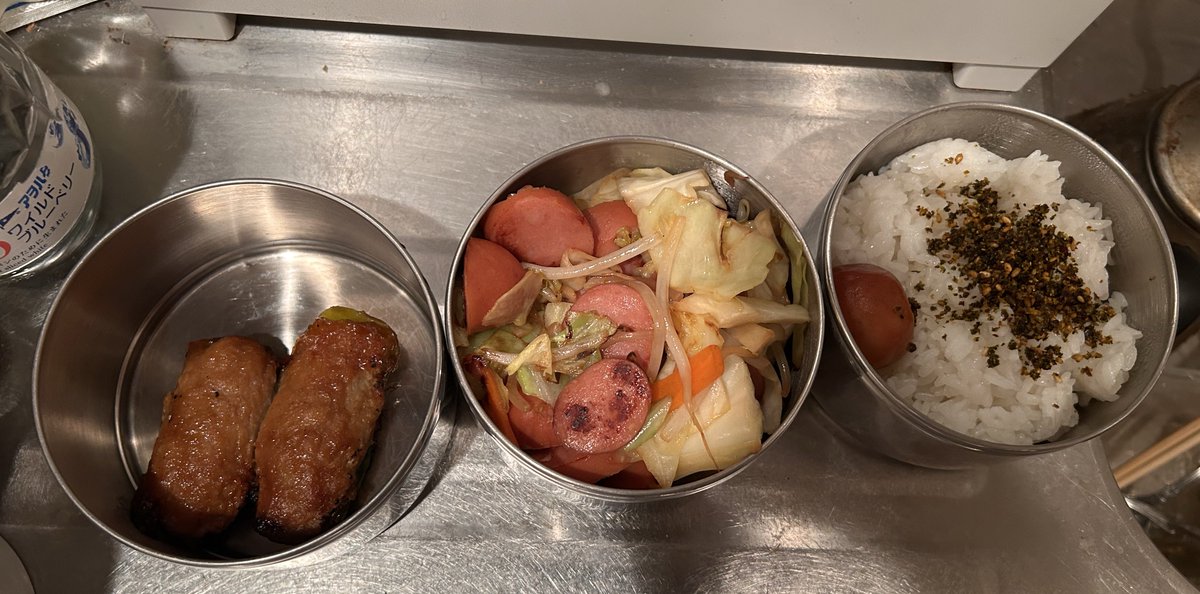 フェルディナン tweet media