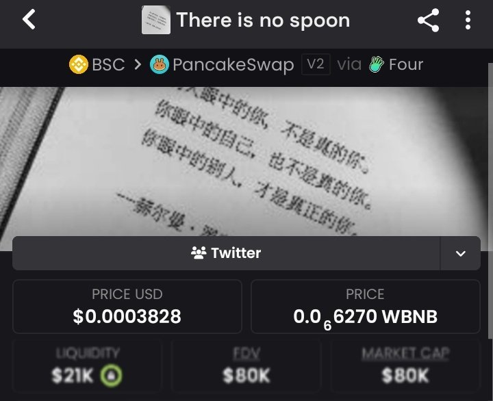 alphasuperups's tweet photo. $thereisnospoon $80K → $372K MC 🚀📈
Sharp timing. Controlled exits.
TG caught it from seed.💯
Discipline builds, greed breaks.
Trade logic  ignore hype.
DM for access ⚡️
#helevier #LoveIslandUK #Crypto #Sol  #DOG

0xBf33AF2B8b54B5e17904a5318E1460347Afd4444 https://t.co/LEqJtGIsd7