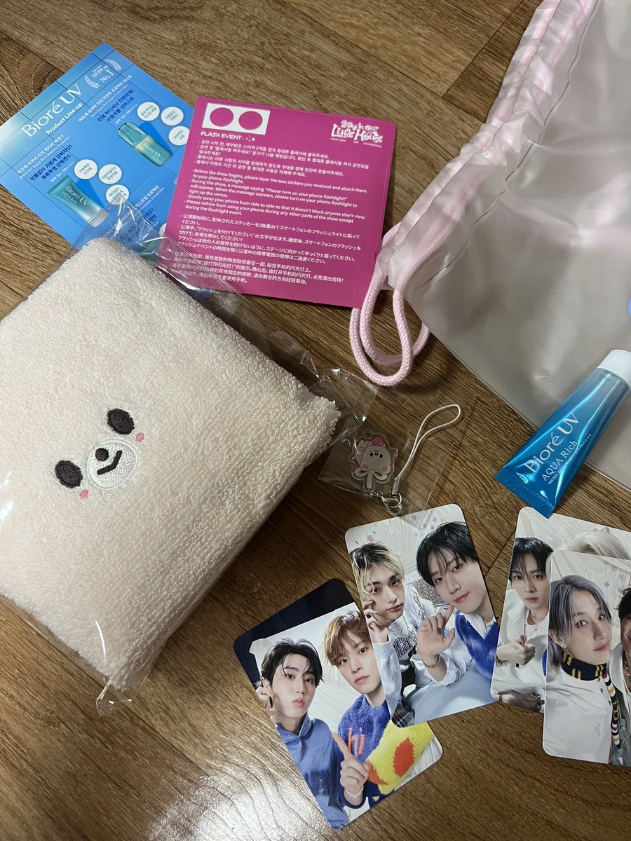 까꿍 tweet media