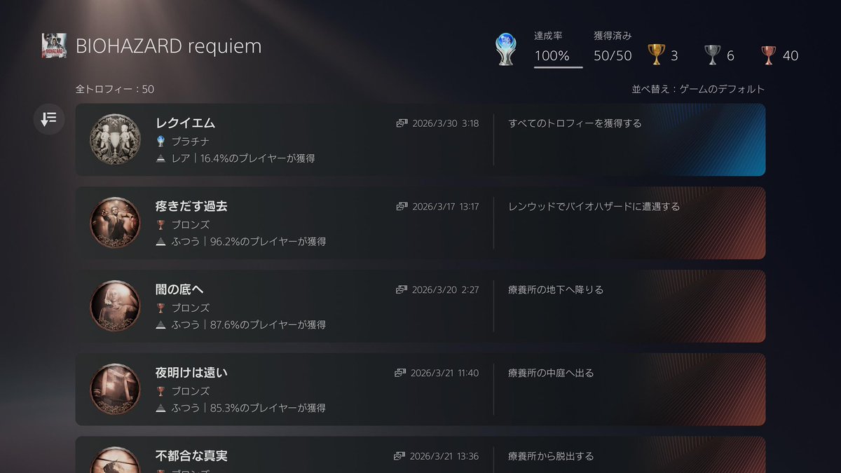 Lapin🐰 tweet media