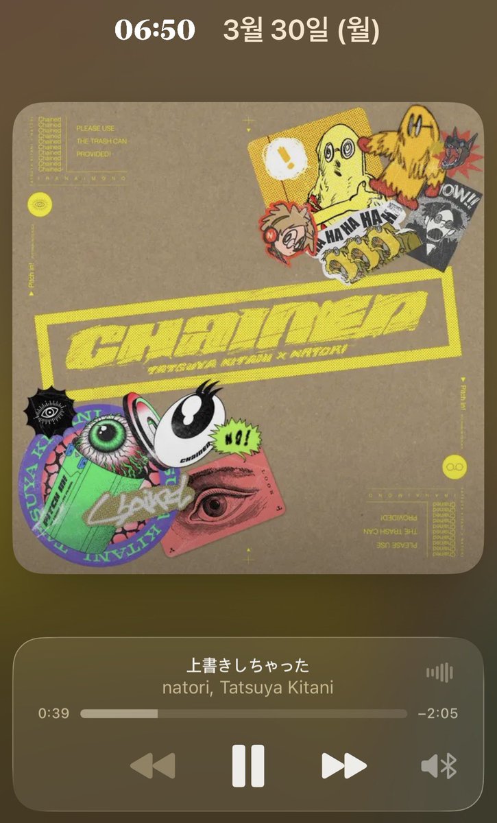 나또리 tweet media