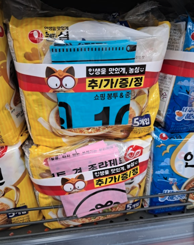 𝑱.𝑪𝒓𝒆𝒘 tweet media