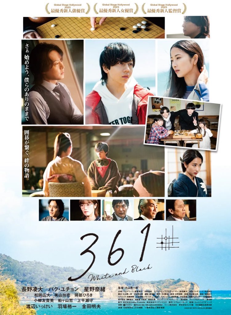 🪐🌟ヒロリン🌻❤️ tweet media