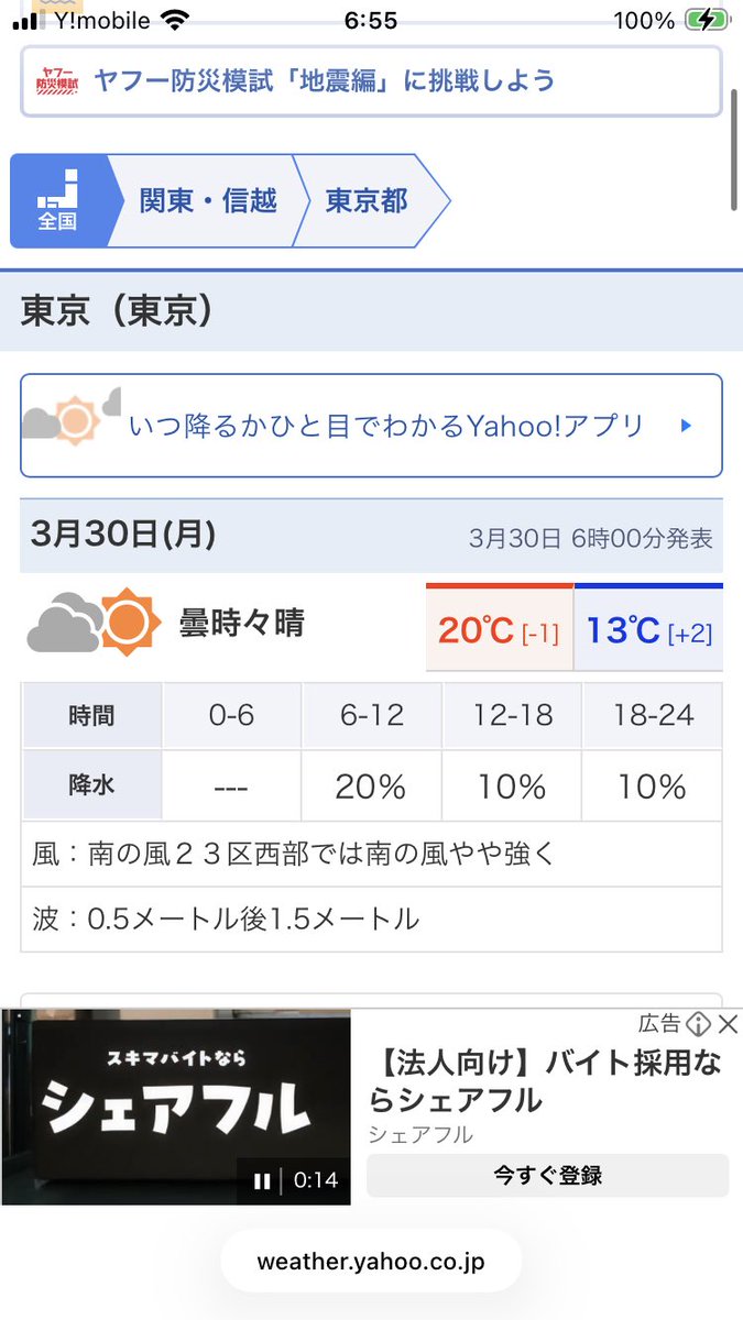 ホフマン tweet media