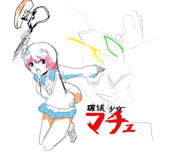 2004年くらいのアニメ 