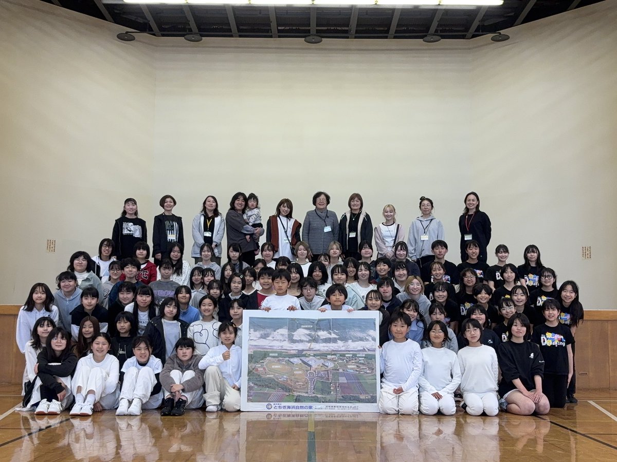 Dreaming_1992's tweet photo. @tochigi_kaihin 
３日間お世話になりました。

とちぎミュージカル協会
第13回ミュージカルワークショップ
inとちぎ海浜自然の家

大変有意義な強化合宿となりました。

#こどもミュージカル https://t.co/suTP70upwW