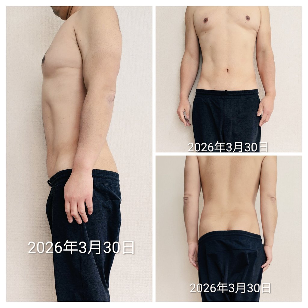 しゅー tweet media