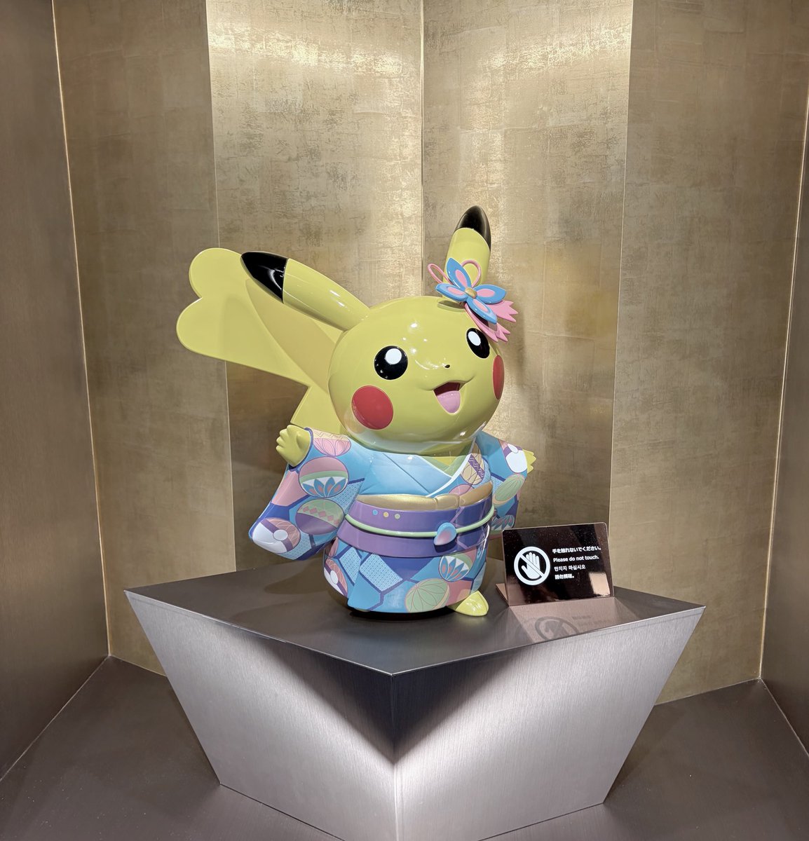 𝗉𝗈𝗅𝗎𝗇 tweet media