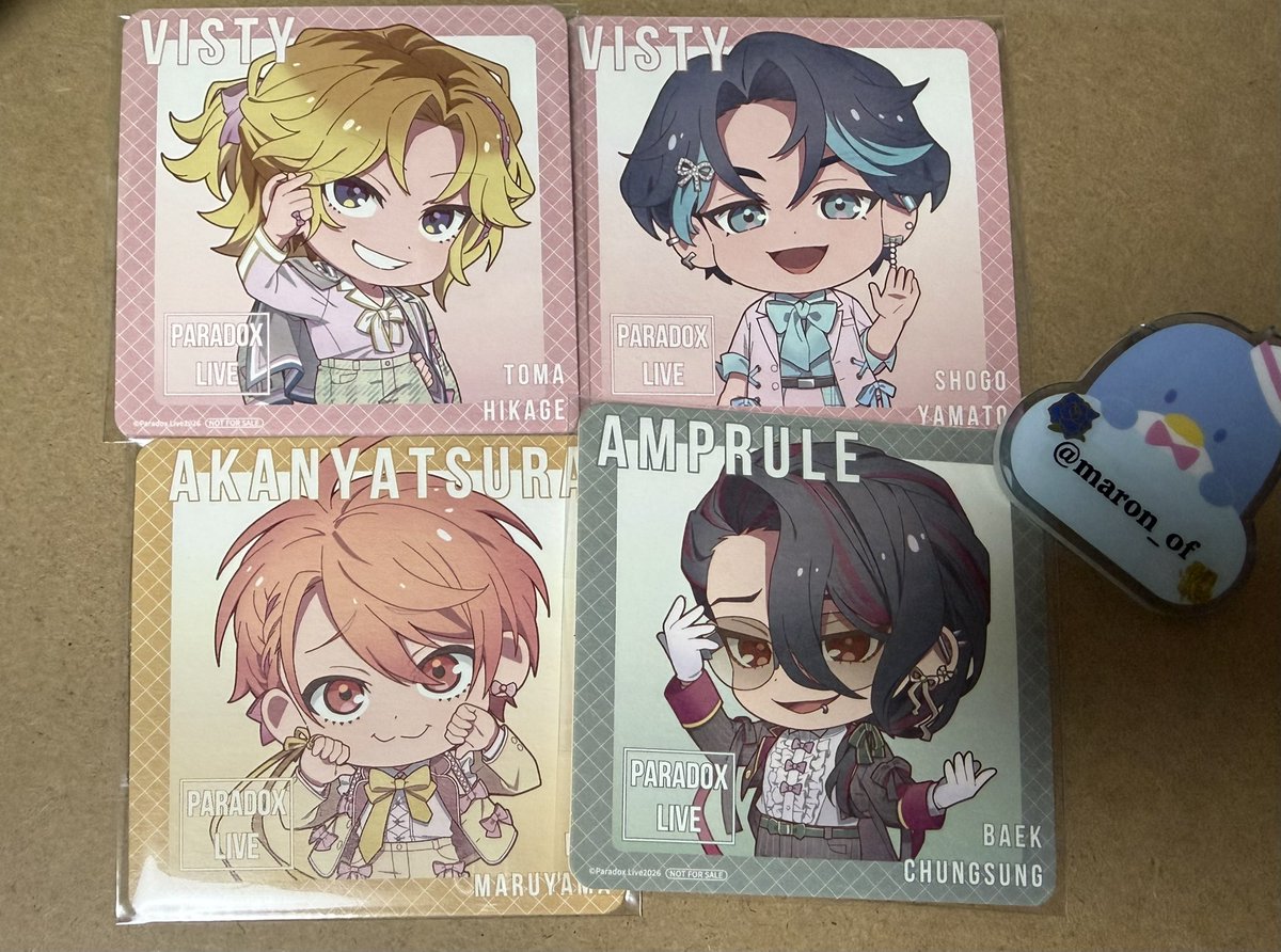 マロン tweet media