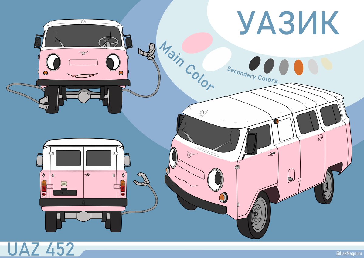 HakMagnum / Cxmm Full 3/3 tweet media