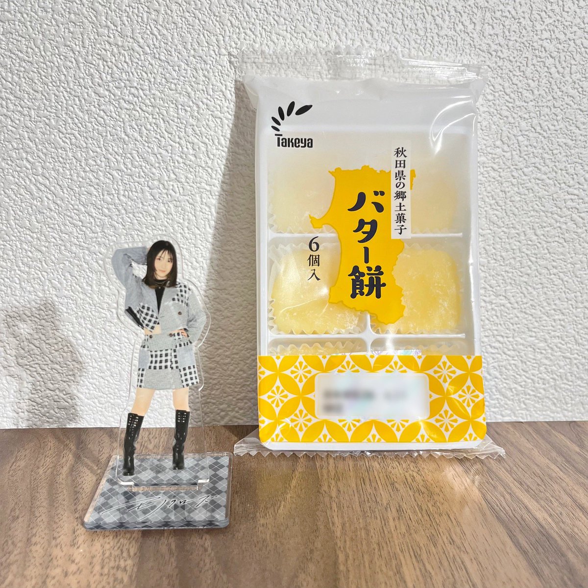 ちかこ tweet media