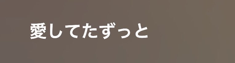 ⸝⸝꙳ tweet media
