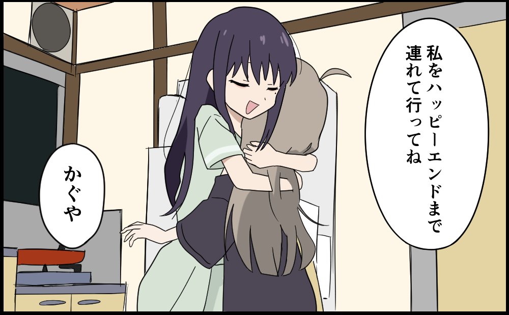 フィクスト tweet media