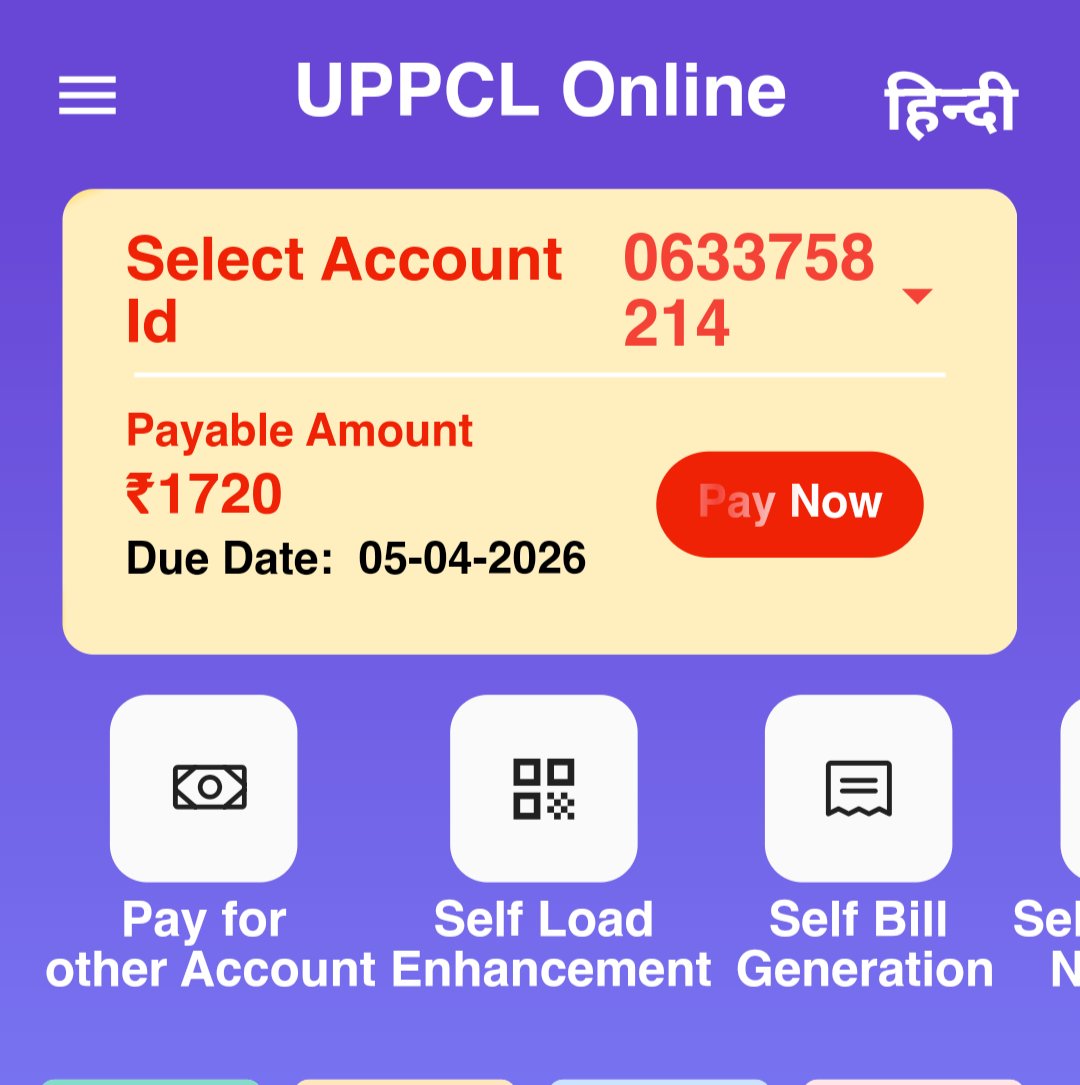 NADEEM SARWAR tweet media