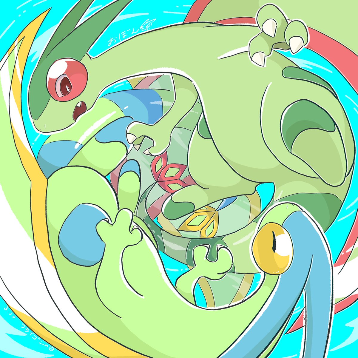 おぼん tweet media