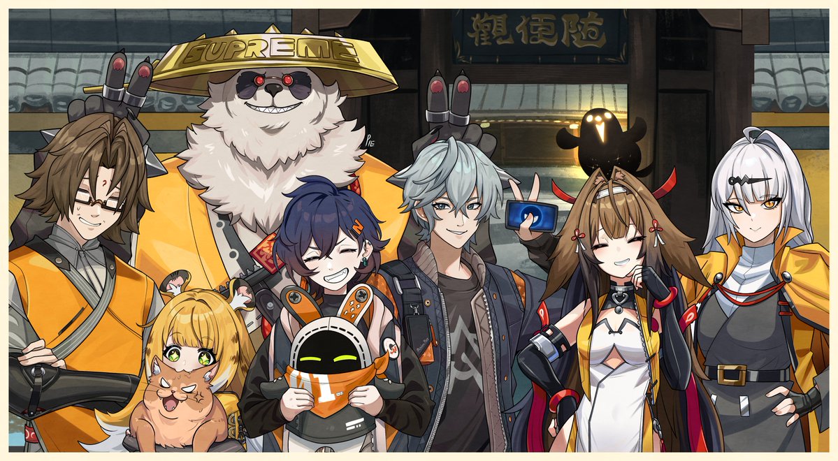 Pie パイ🥧 (Comms Open) tweet media