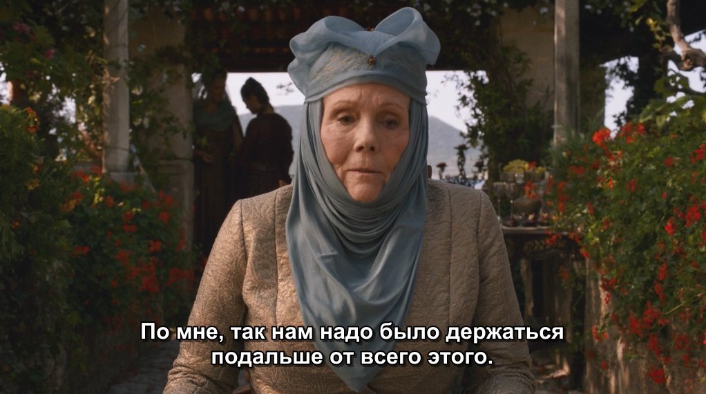 Серенада, не надо🎻 tweet media