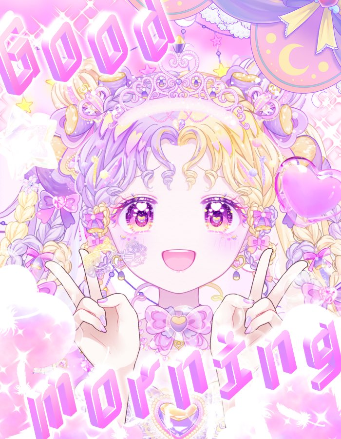 こぃも🍠💟🛍 tweet media