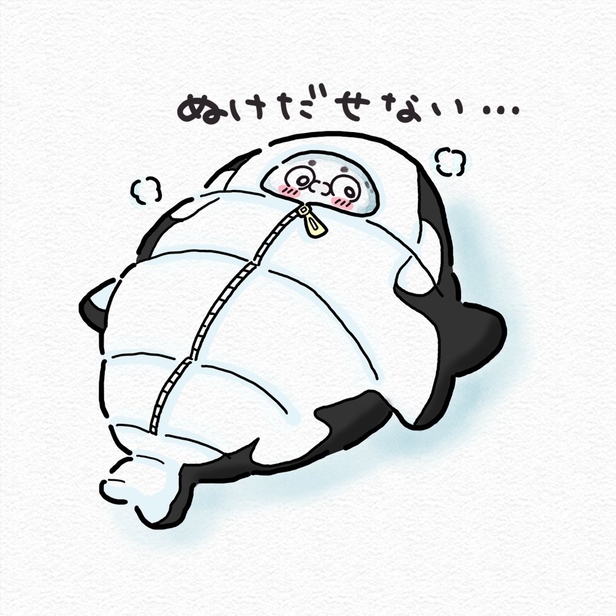 ぼたもちさま tweet media