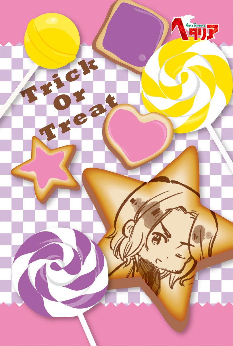 Every 3 Hours France tweet media