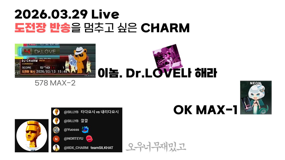 NEON🎩 tweet media