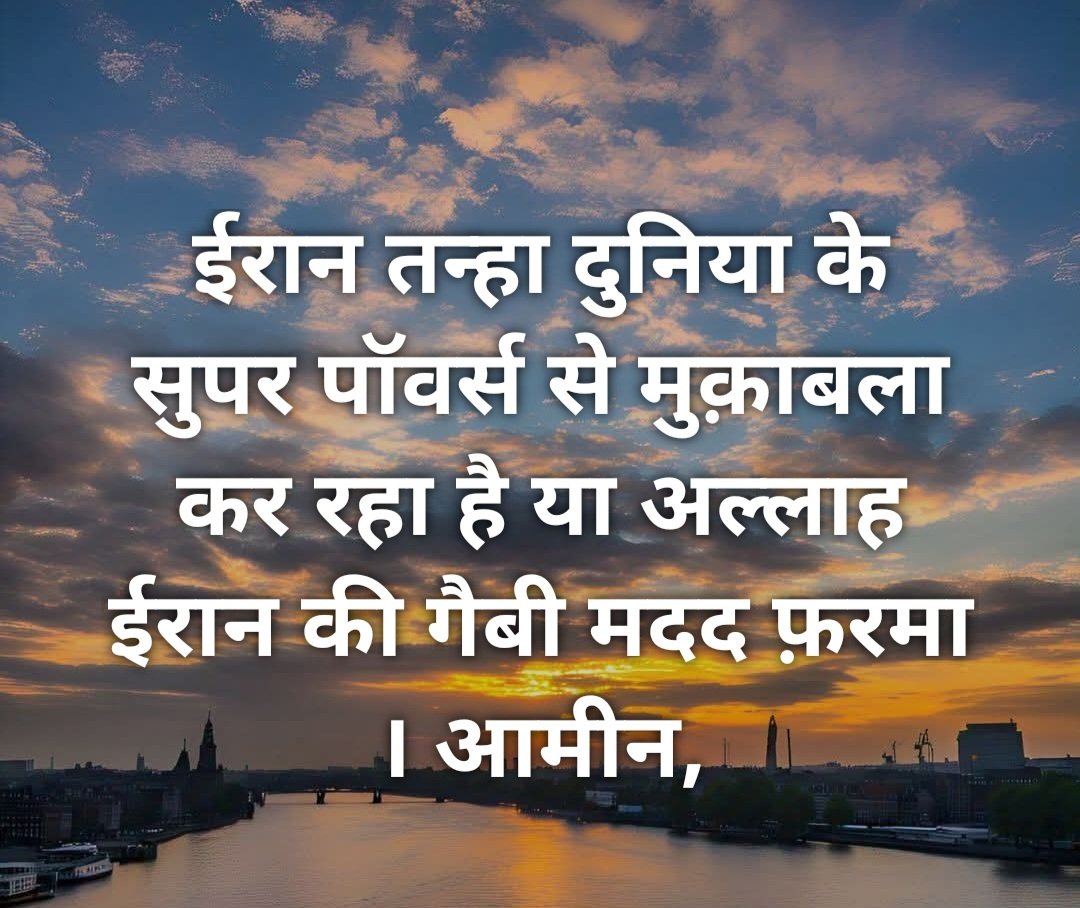 Haji Nizamuddin Abbasi tweet media