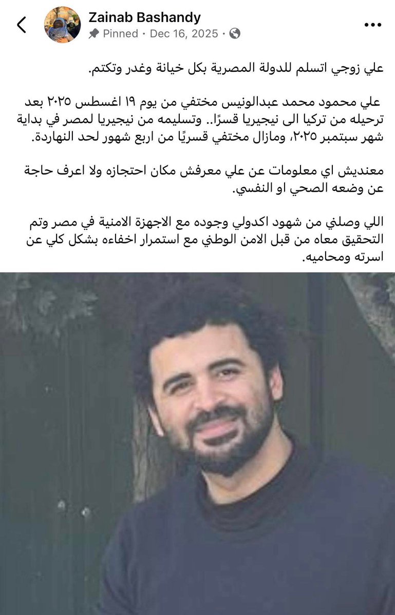 mostafa sheme tweet media