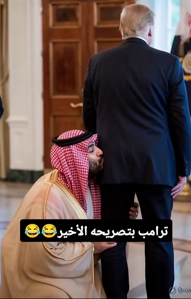 ๐จ๐๐ต๐พ๐ฎ๐ฝ๐ธ๐ธ๐ฝ๐ฑ ุจูููููููุชููููุซ tweet media