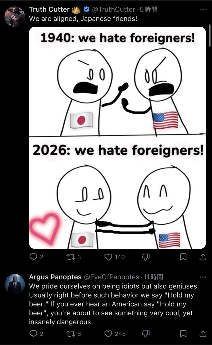 クレア tweet media