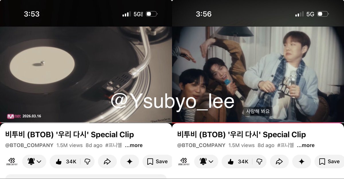 Y섭🍑 tweet media