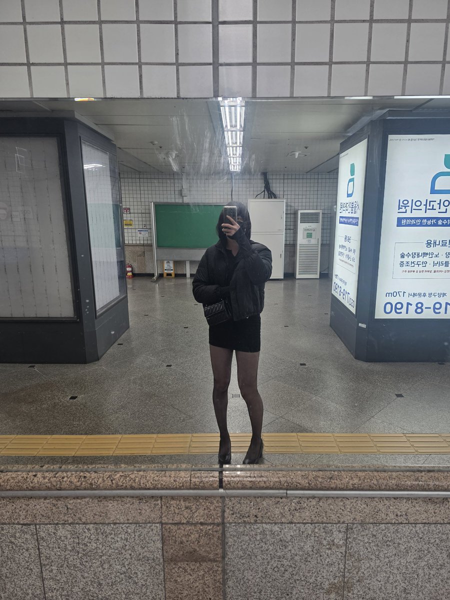 설이❄️ tweet media