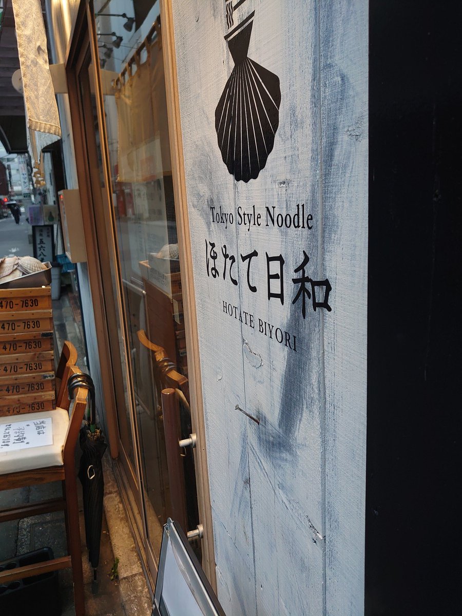 Dizzy🌂 tweet media