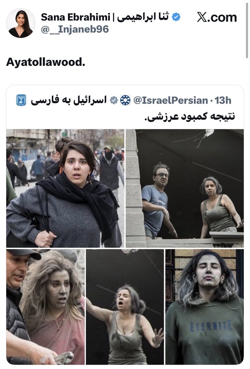 شرق‌زده sharghzadeh tweet media