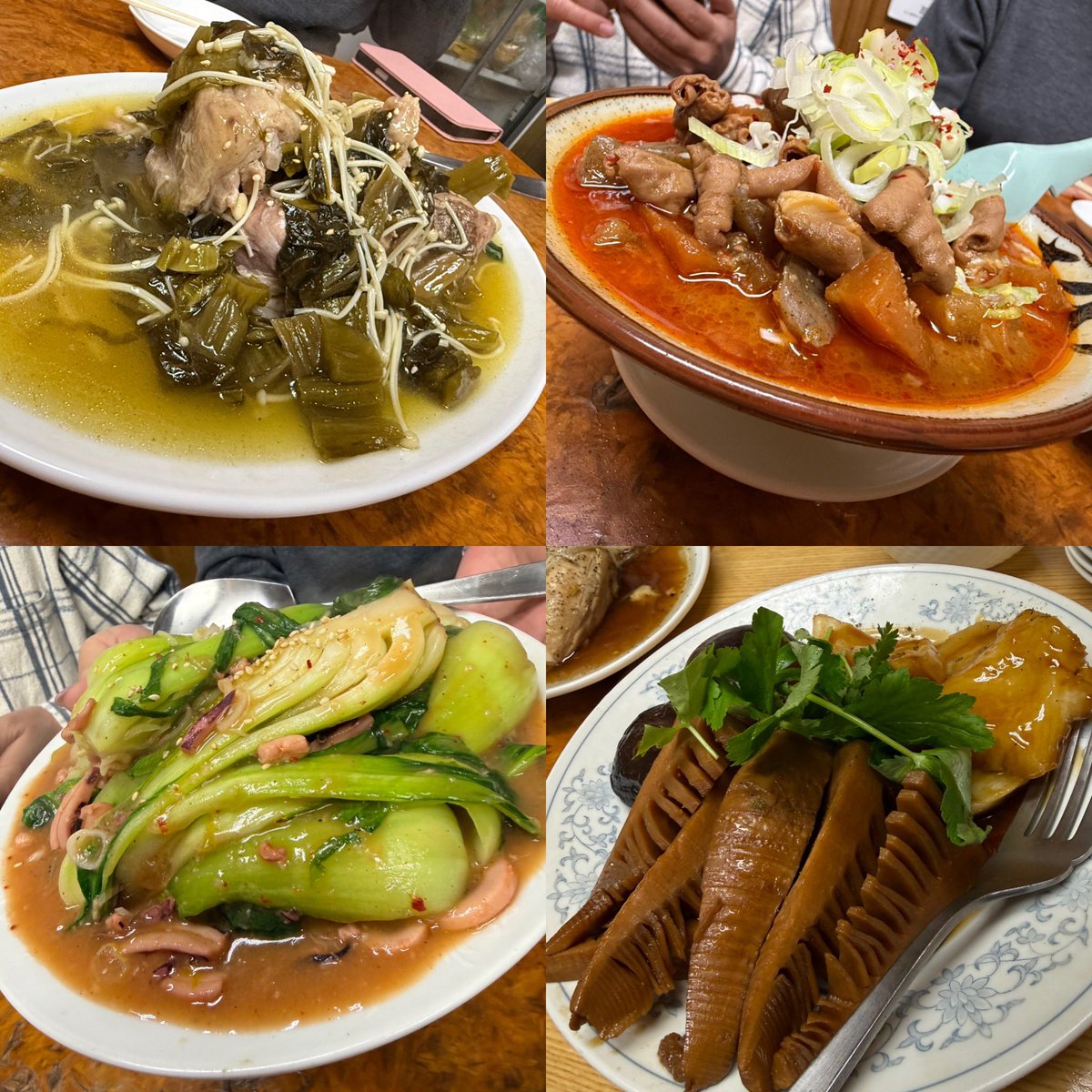 あっちゃん tweet media