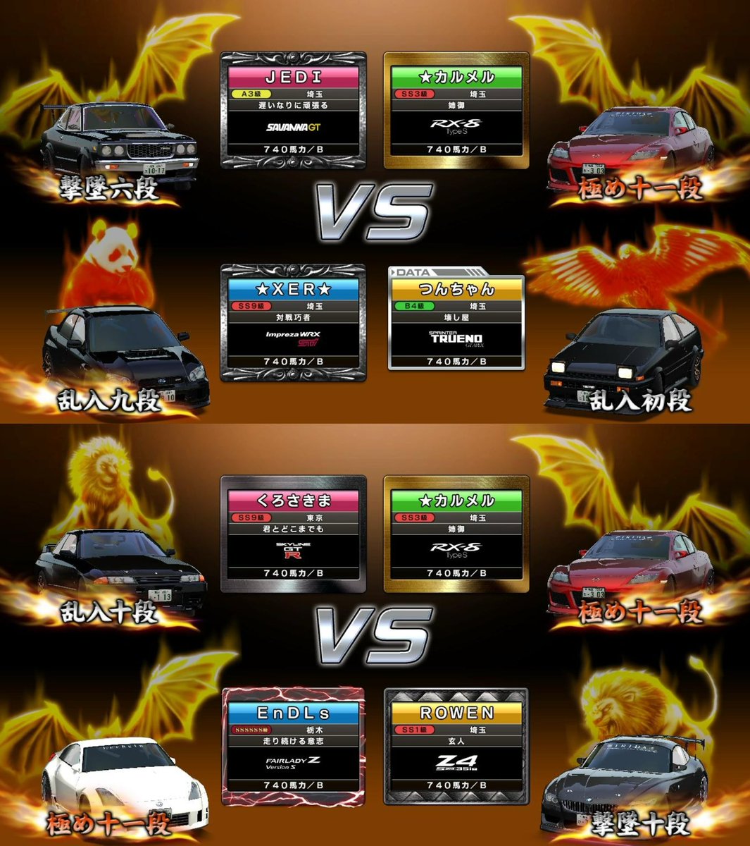 ぅゅメル tweet media