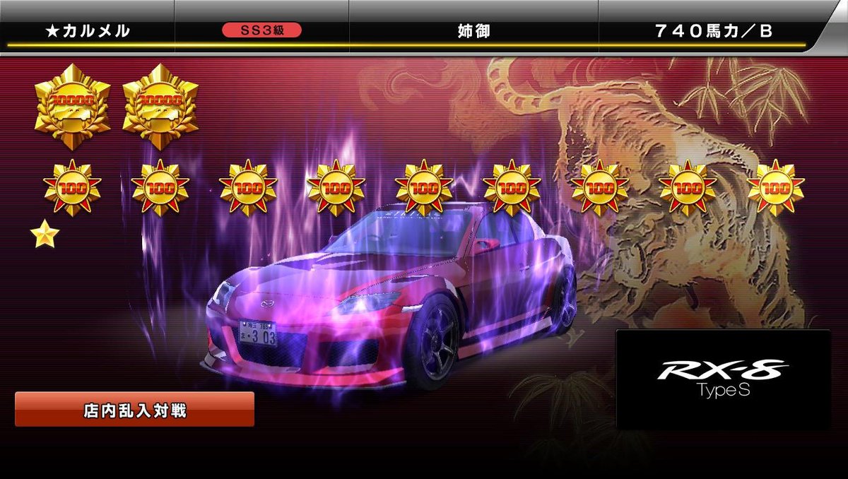 ぅゅメル tweet media