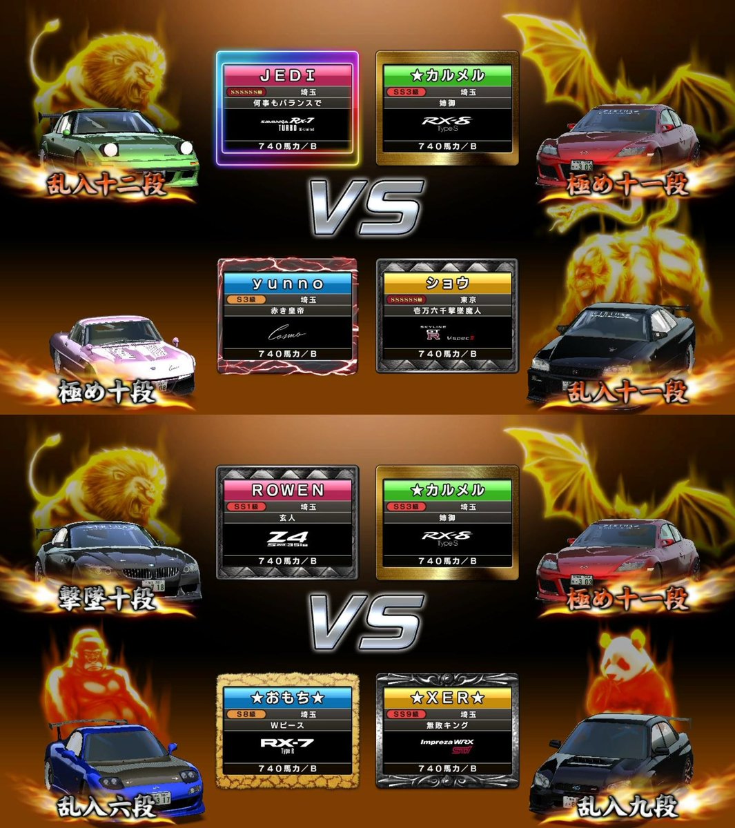 ぅゅメル tweet media