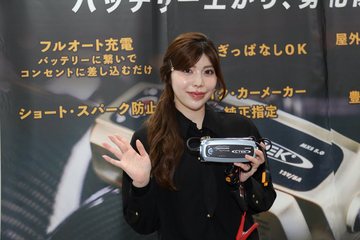 仙ちゃん（せんちゃん）@アキバから🏎 tweet media