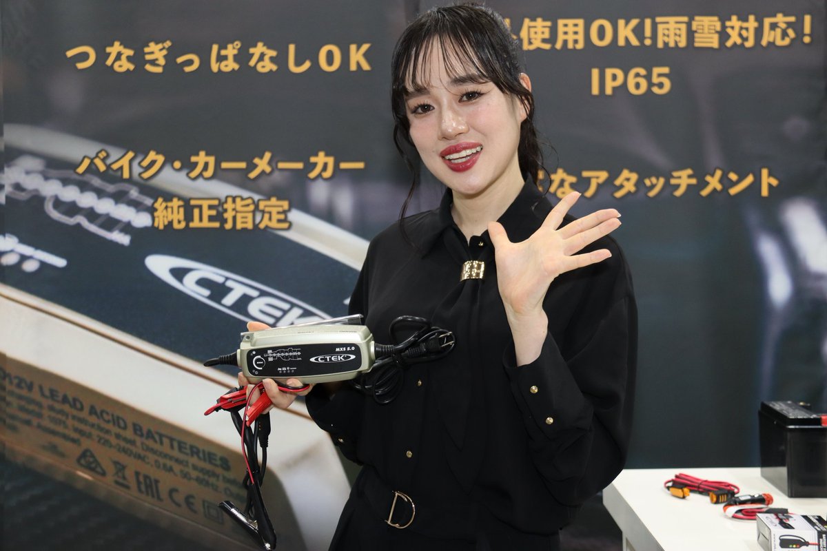 仙ちゃん（せんちゃん）@アキバから🏎 tweet media