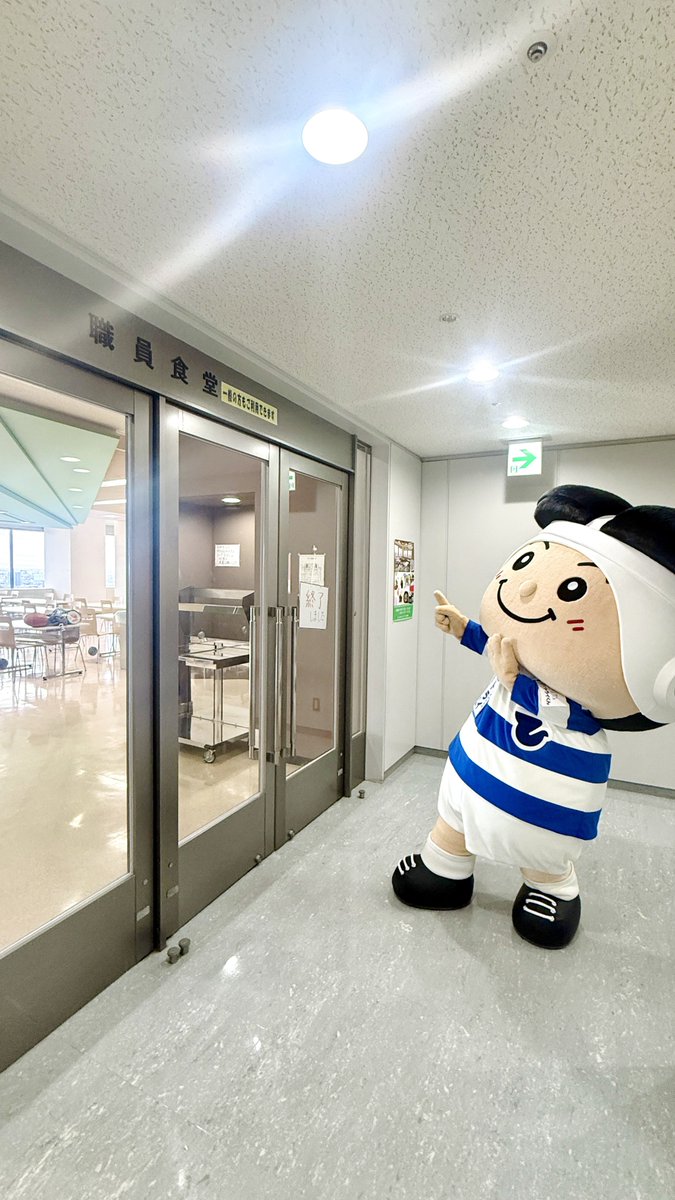 トライくん【公式】 tweet media