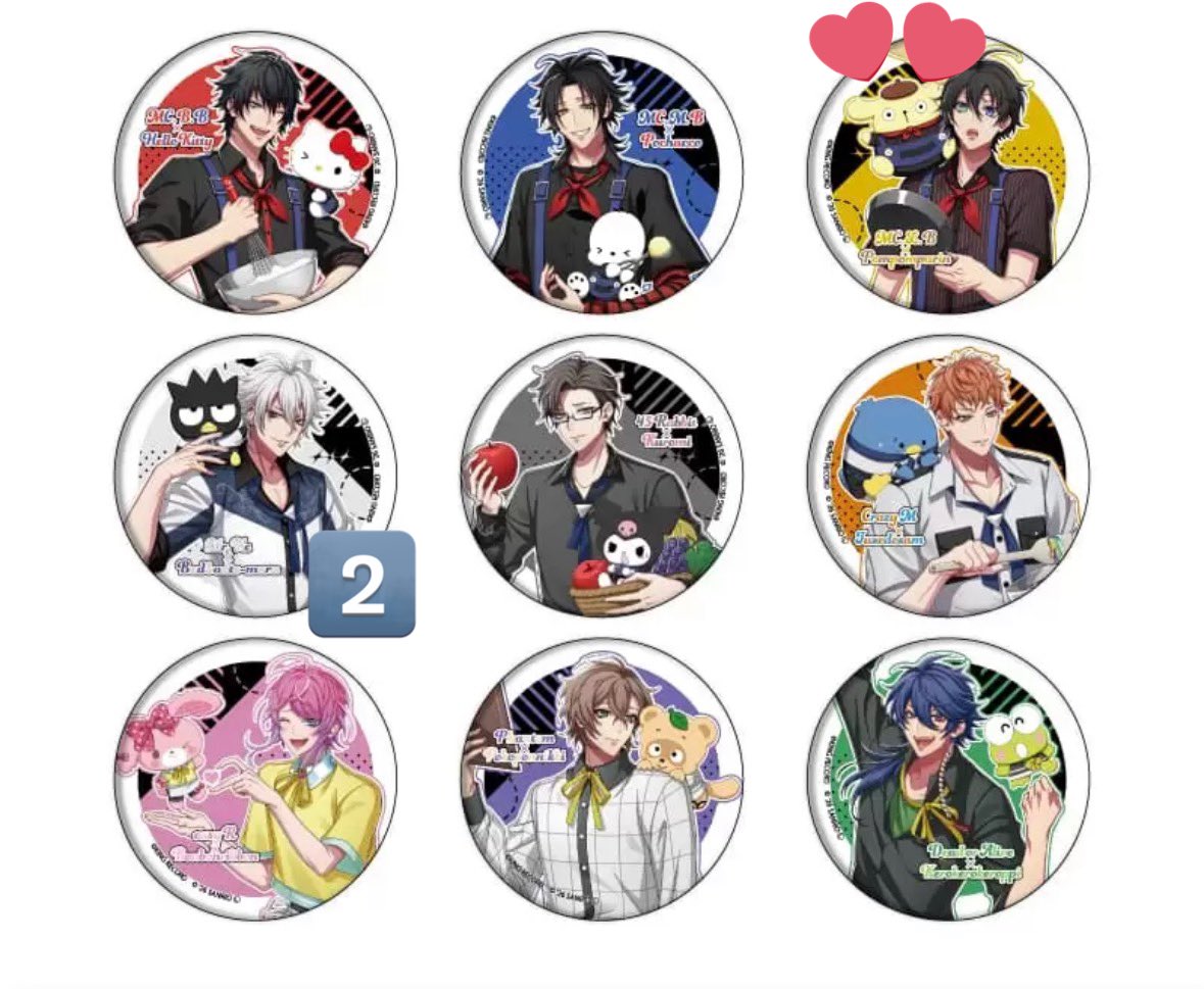 あのね🌈 tweet media