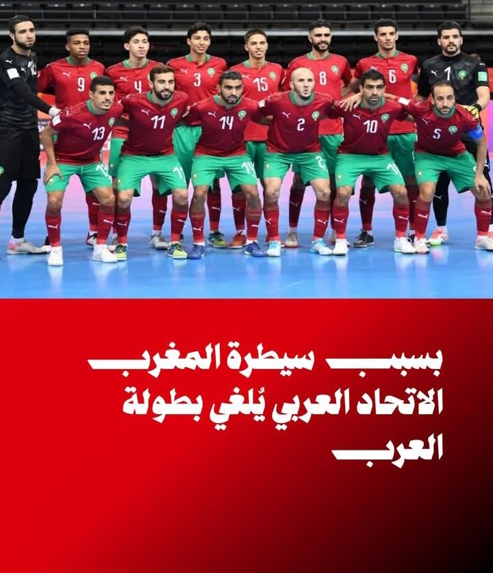  تليلة الرازي tweet media