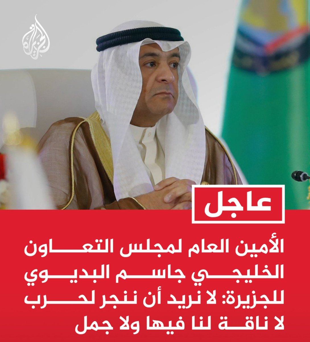 AlexHamada123's tweet photo. @ALFAILEKAWE @AlbFatmah https://t.co/gL6XN6BcaD