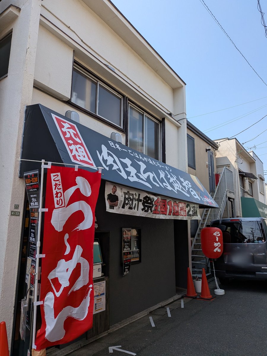 こころ tweet media