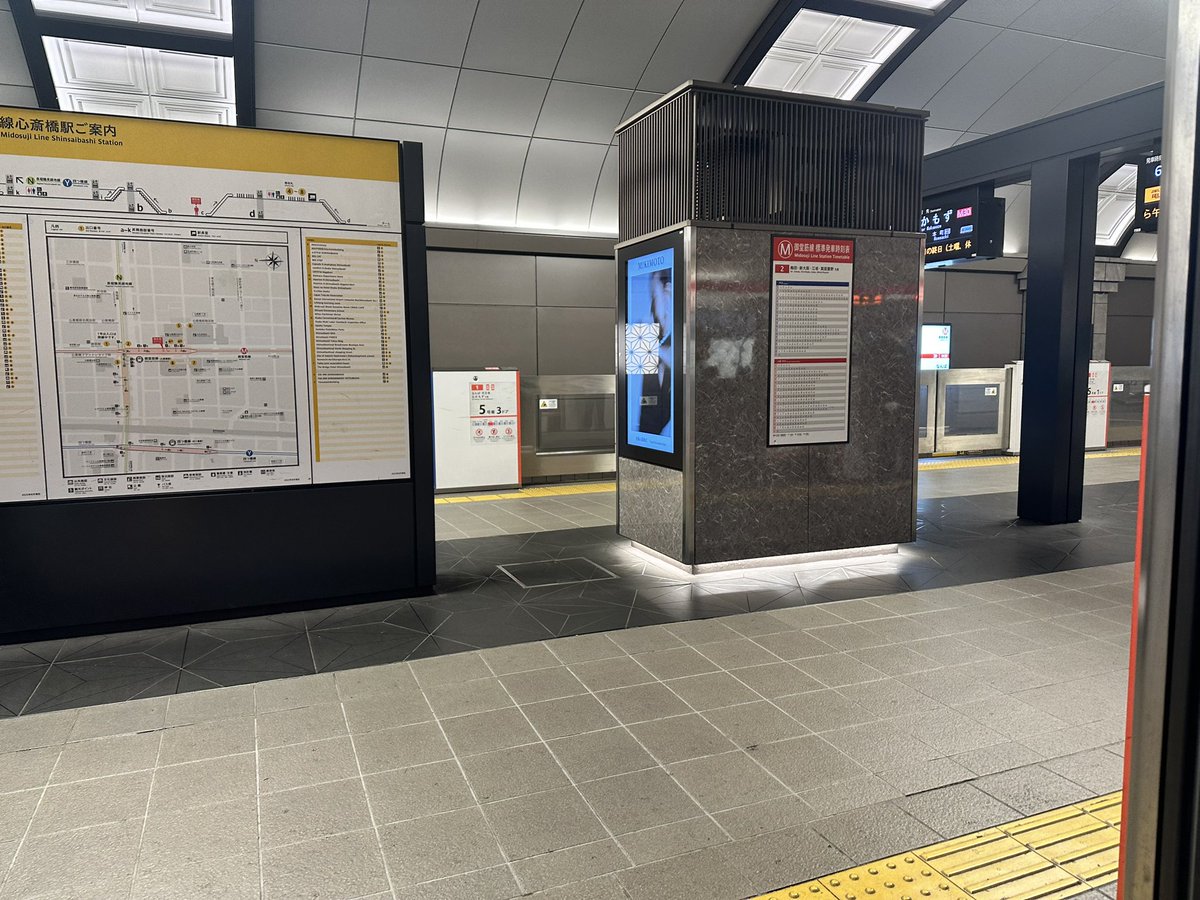 Minokakay tweet media