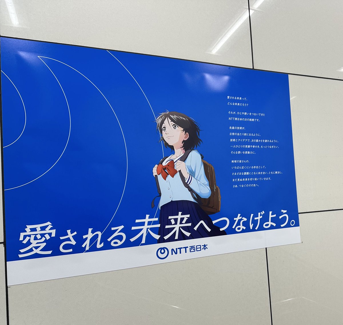 Minokakay tweet media