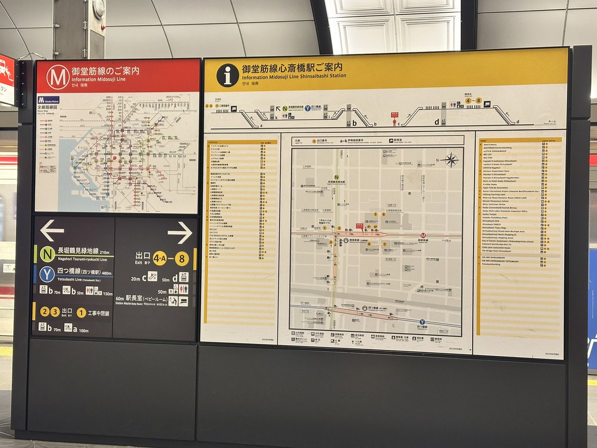 Minokakay tweet media