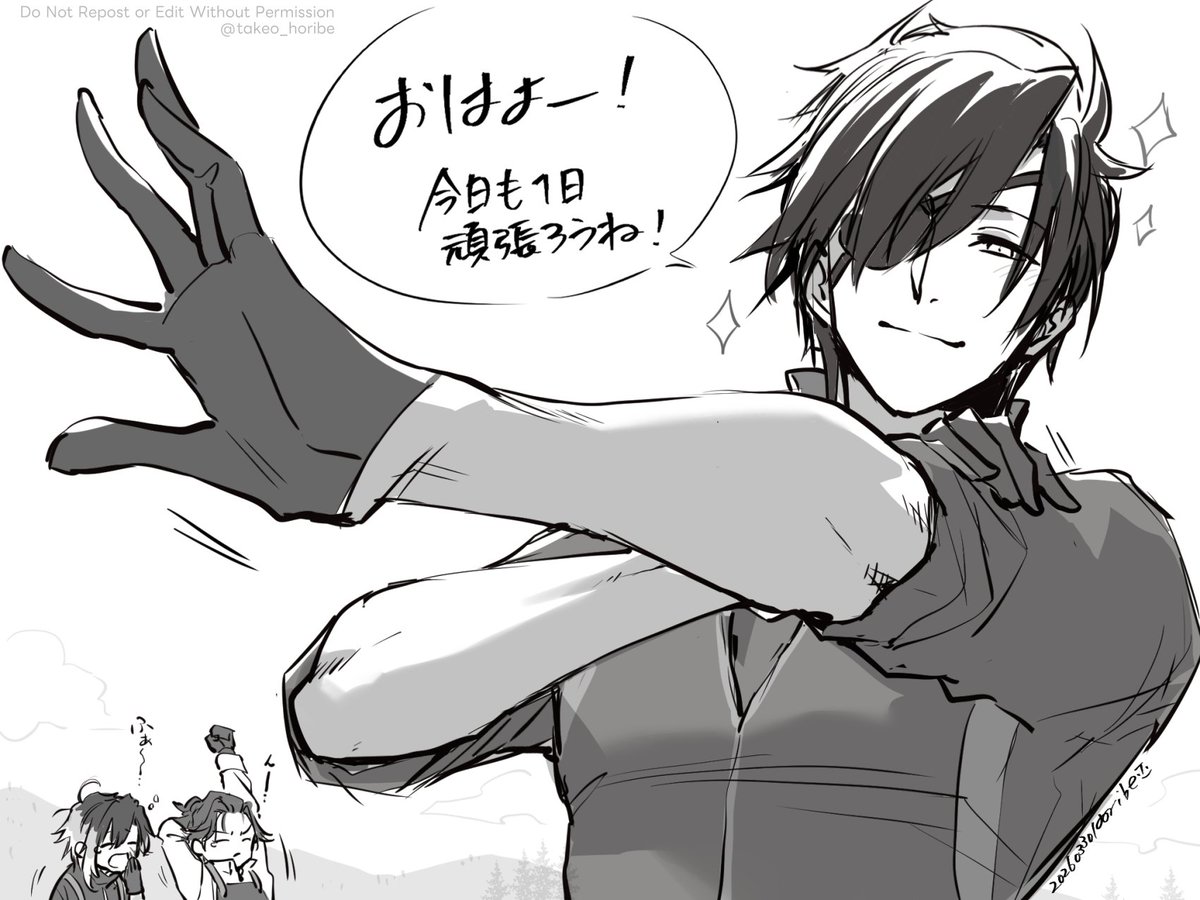 堀部 健和@お仕事募集中 tweet media